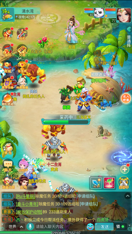 图1.png